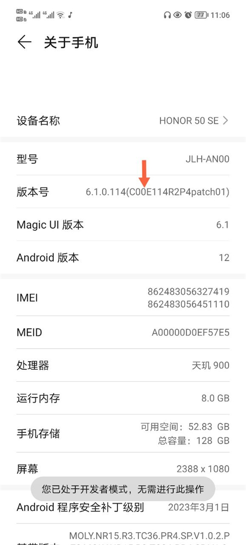 Sence5工具箱