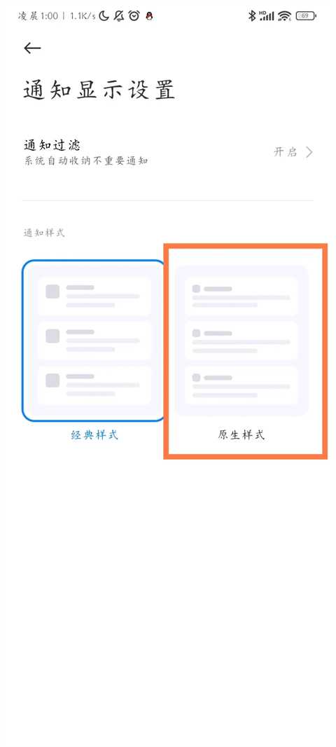 Sence5工具箱