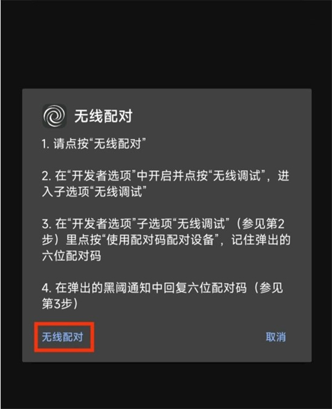 Sence5工具箱