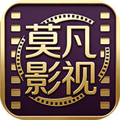 莫凡影视