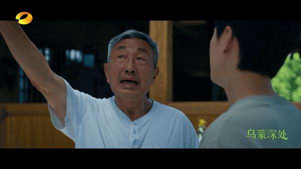 星辰电视截图1
