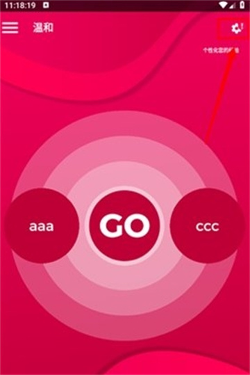 couplegame全解锁版