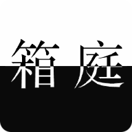 L月箱庭CASE