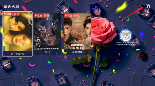 LZ影视青春版
