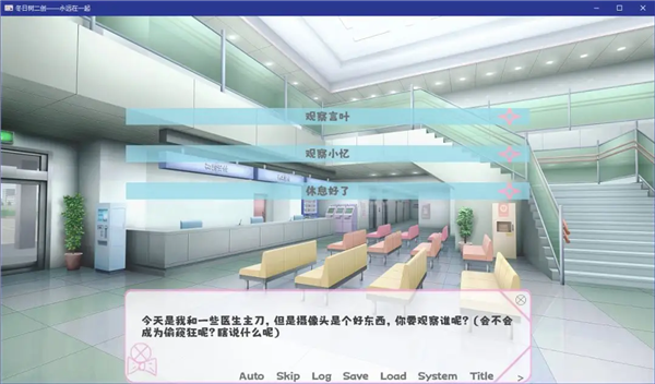 永远在一起