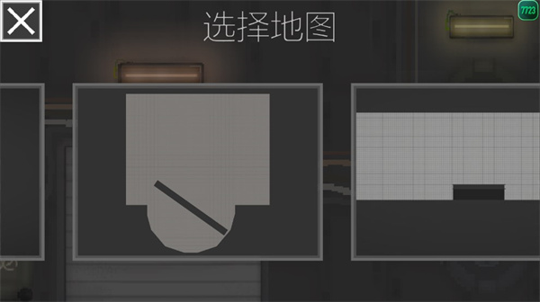 MelonSandbox国际服
