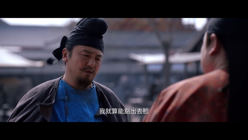 乐歌影视TV版