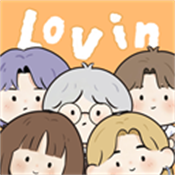 Lovin