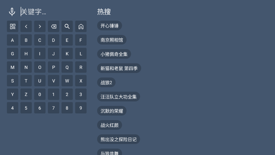 臻品4k