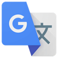 谷歌翻译官方版
