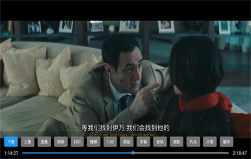 舞桐影视