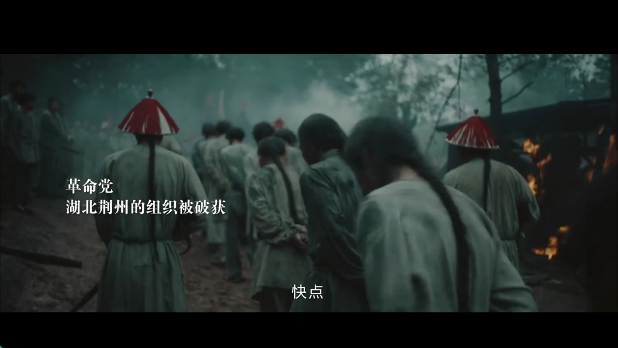 橘子影视TV电视版
