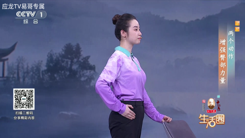 应龙TV