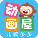 多多动画屋电视版
