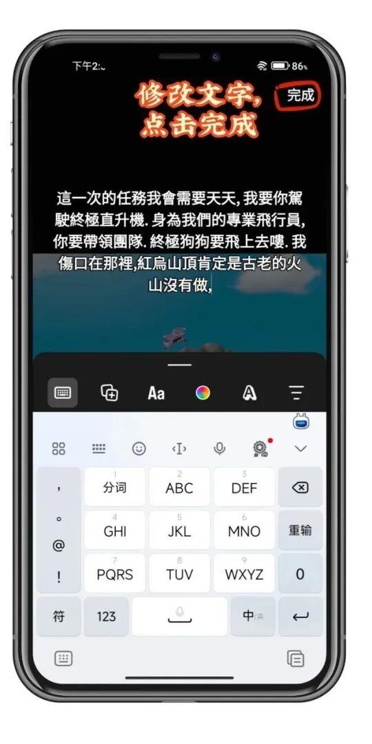 最新版instagram