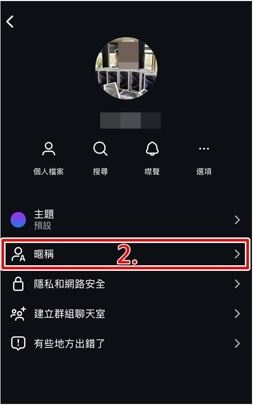 最新版instagram