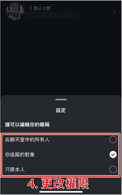 最新版instagram