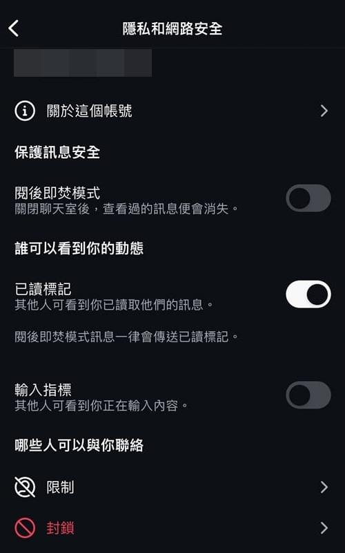 最新版instagram
