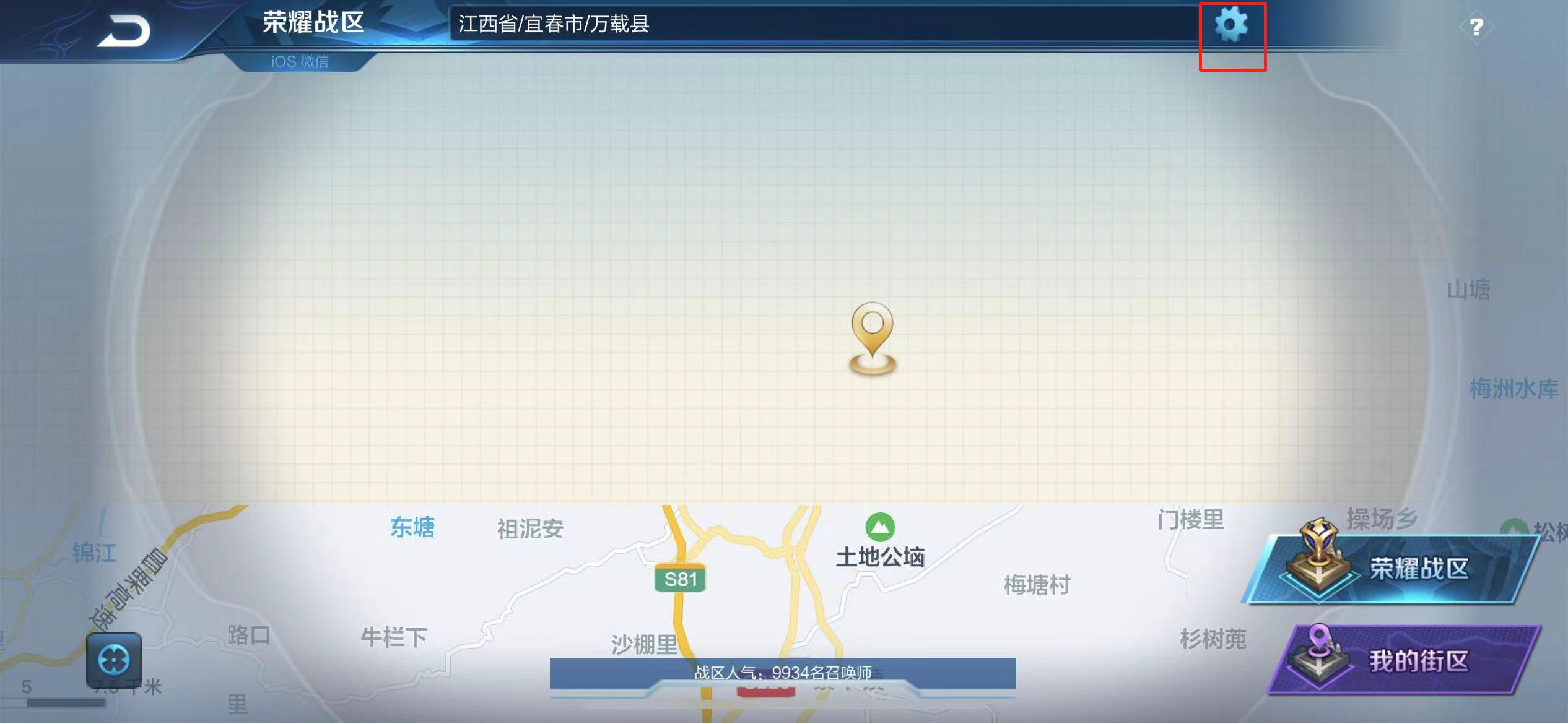 王者荣耀单机版