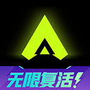 3A云游戏无限时间版