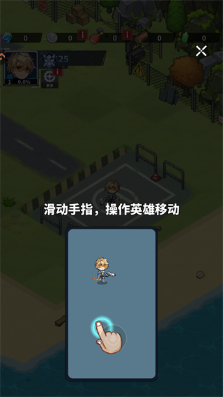 佣兵大冒险