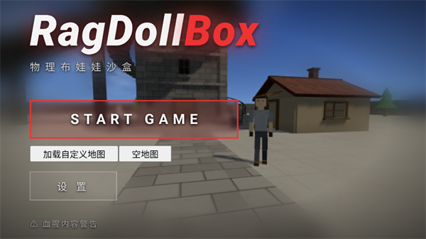RagDollBox