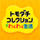 人类森友会中文版