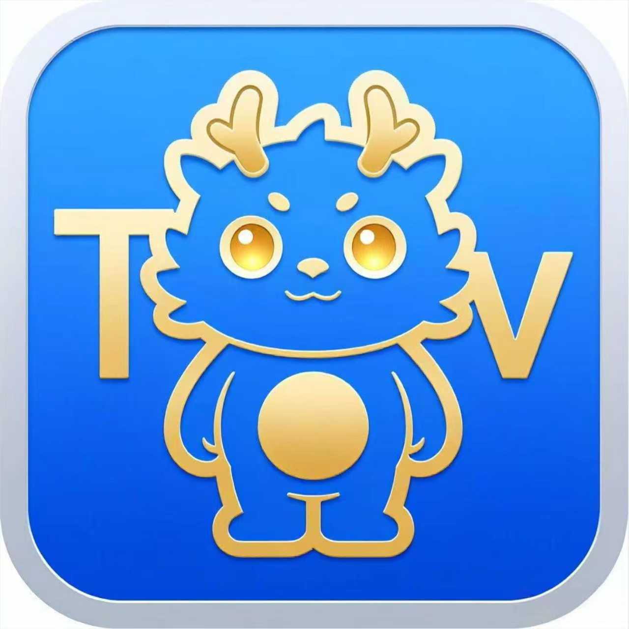 神兽TV