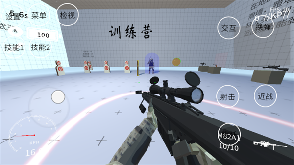 速度线