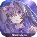 Stardary
