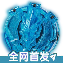 罗布奥特曼模拟器
