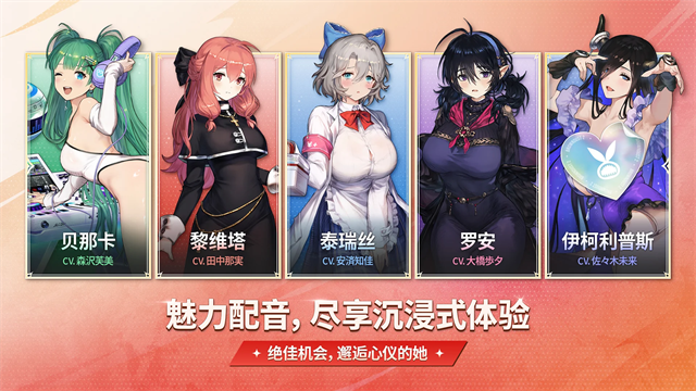 棕色尘埃2版本大全