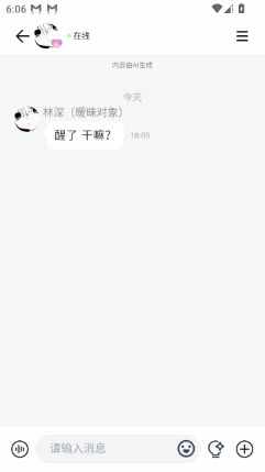 Yason