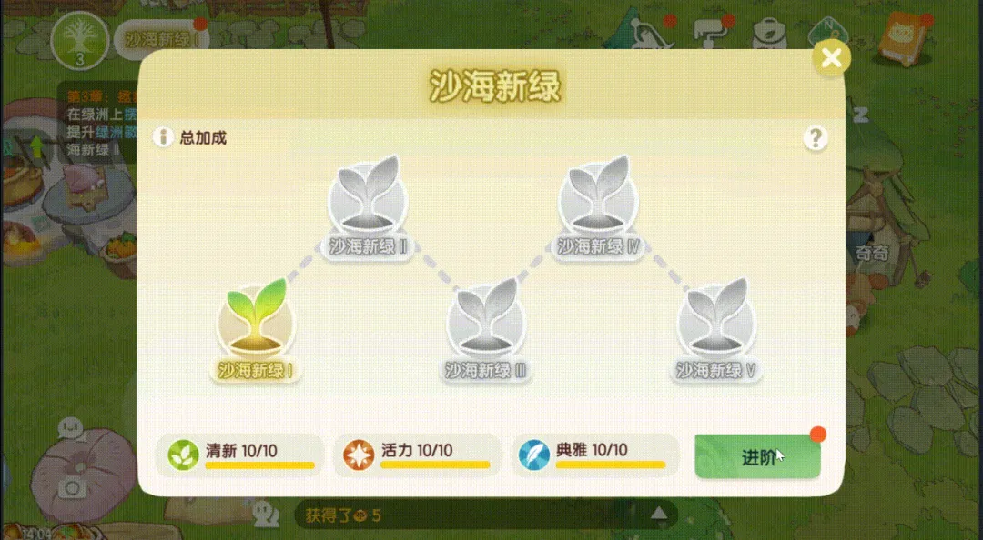 代号咘咘