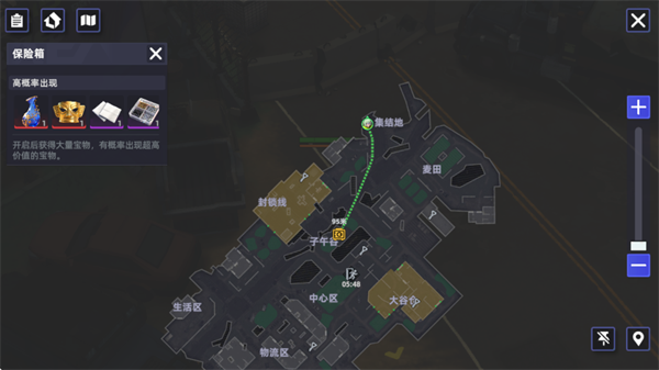 代号撤离
