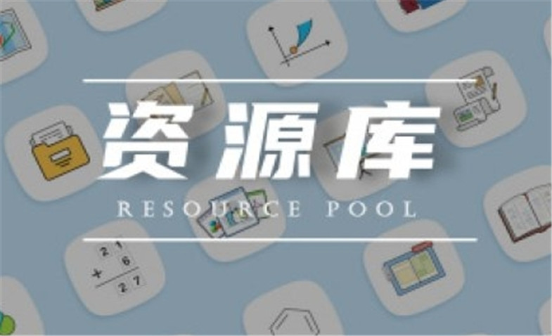 手机资源库软件2026