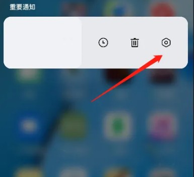 乐划锁屏
