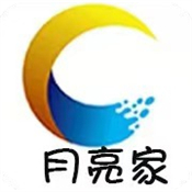 月亮家市场