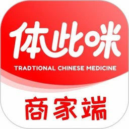体此咪商家端