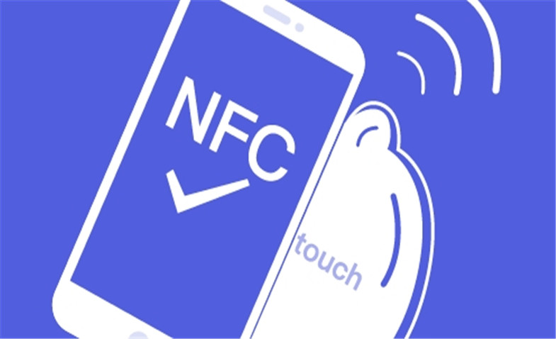 NFC读卡软件合集