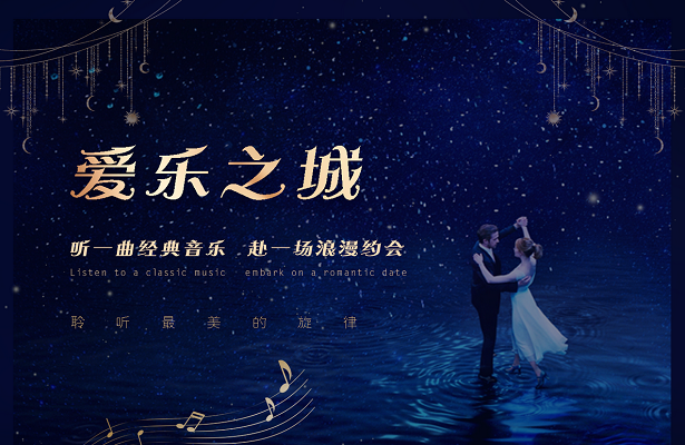 演出购票平台大全