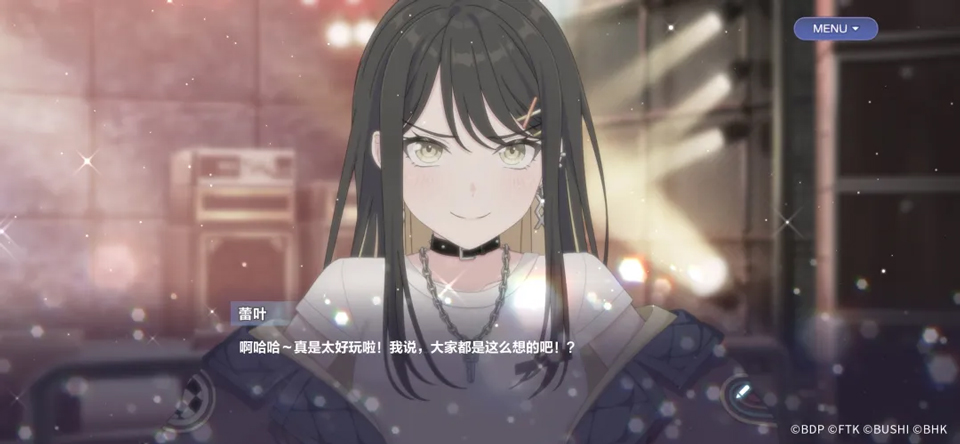 BanGDream交织的乐章