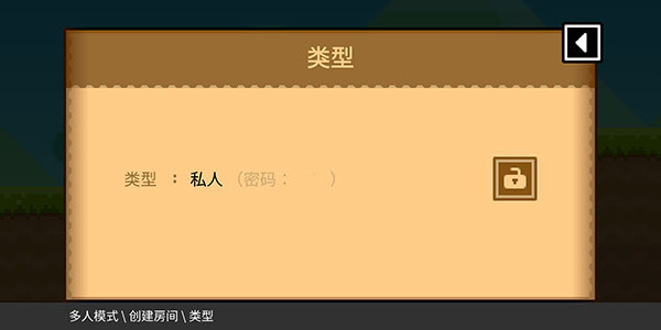 波古波古正版