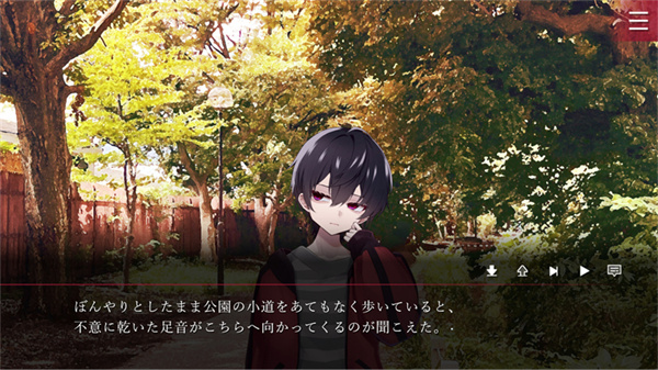 致命至爱交错狂想DLC