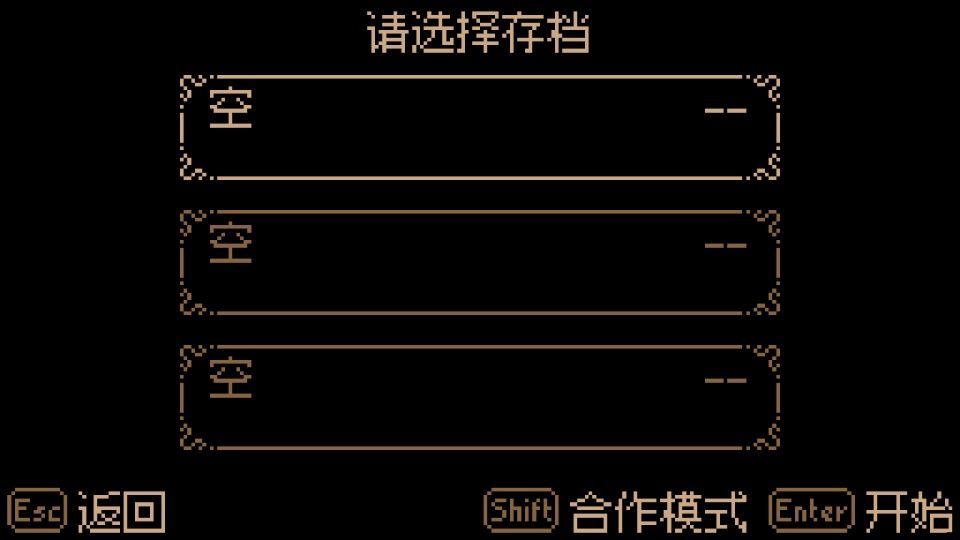 泪境