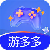 1号游多多