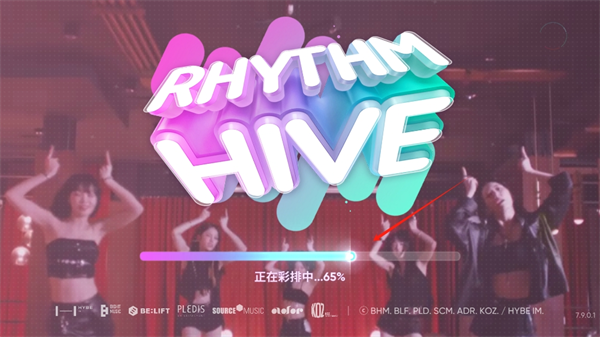 Rhythm Hive音游