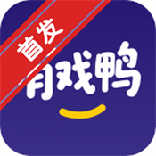 有戏鸭AI
