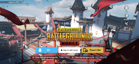PUBGMOBILE LITE轻量版