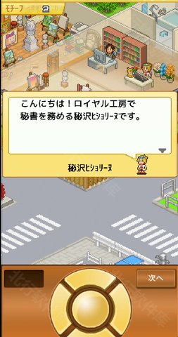 皇家画廊学院
